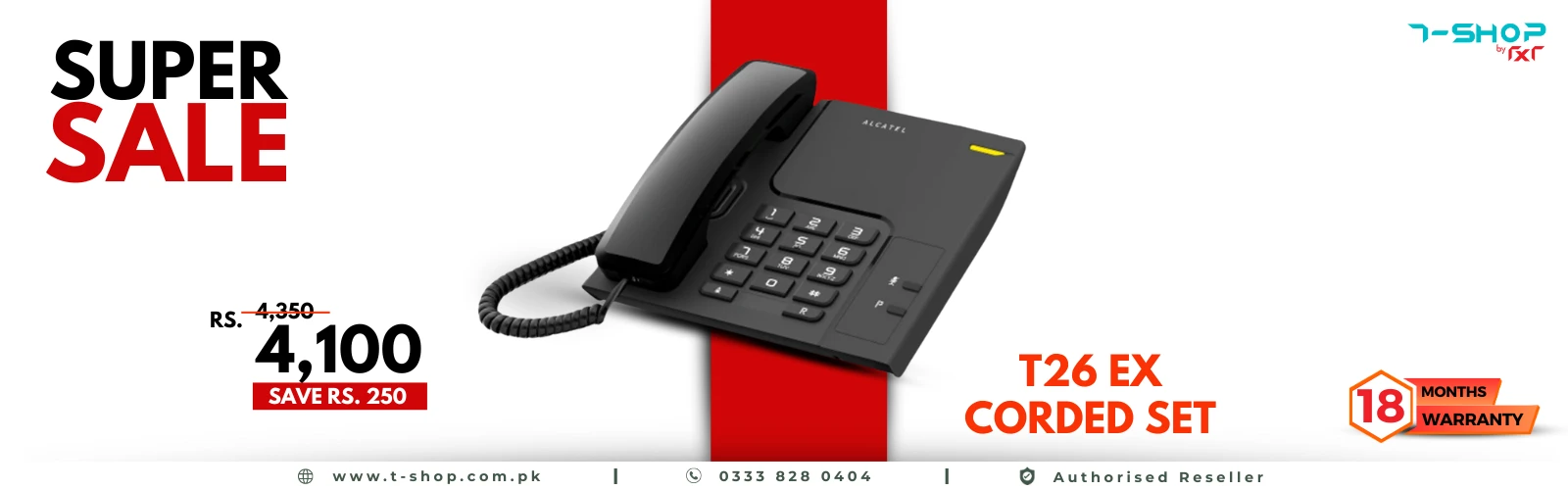 Alcatel T26-EX Call Visual Indicator, Alcatel T26-EX Corded Phone Pakistan, Alcatel T26-EX Phone Features, Alcatel T26-EX Ringer Volume Control, Alcatel T26-EX RJ11 Connector Cord, Alcatel T26-EX Tone/Pulse Dialing, Best Corded Phones Alcatel T26-EX, Buy Alcatel T26-EX Online Pakistan, Trusted Alcatel Phone Dealers Pakistan, Wall-Mountable Alcatel T26-EX Telephone